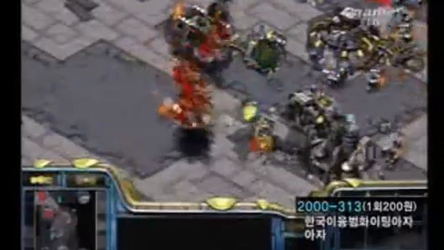 WCG 2003 StarCraft: Brood War Final Ogogo(Korea) V FiSheYe(Poland)