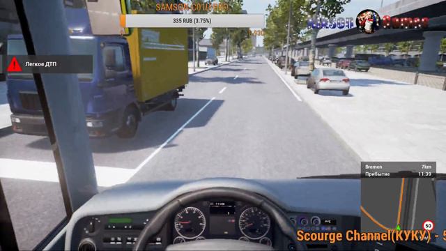 Первый рейс FernBus Simulator на автобусе по смотреть онлайн
