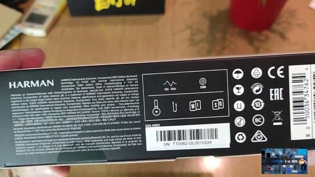Распаковка JBL Tune 500BT беспроводные наушники смотреть онлайн