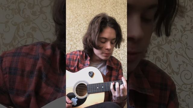 кишлак - эй #кавер #нагитаре #cover #андерграунд #guitar #автостопомпофазесна #кишлак смотреть онлайн