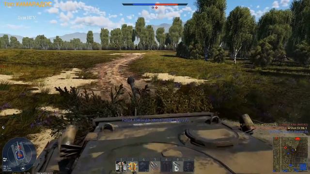 Лучшее от War Thunder Feat. Comrade Artyom