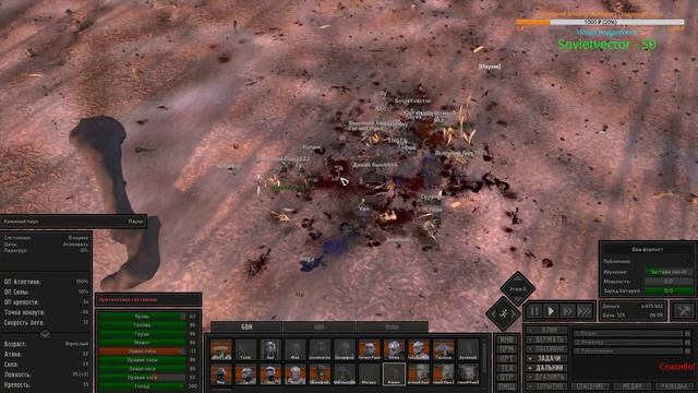 Kenshi. Только постройка базы. Человек с собакой 22. смотреть онлайн