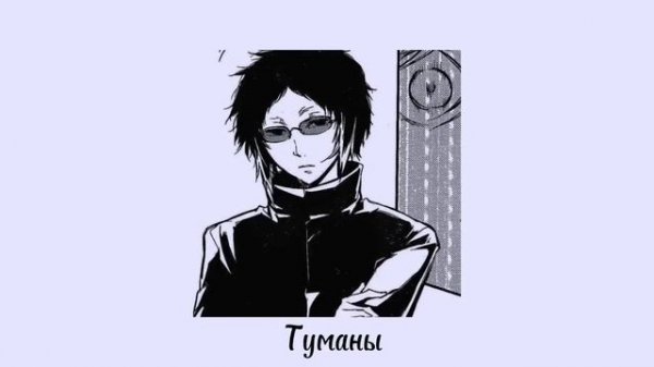 Дискотека бсд