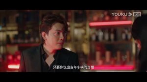 Индульгенция 1 сезон 6 серия