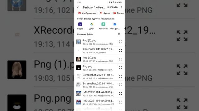 как создать геймпасс на телефон и на компьютере в роблокс в игру плисс донат смотреть онлайн
