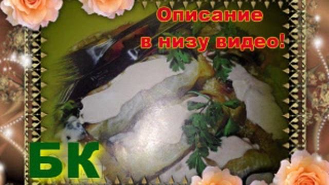 Смотреть как сделать ГОЛУБЦЫ ИЗ БАРАНИНЫ И СВЕЖЕЙ КАПУСТЫ смотреть онлайн