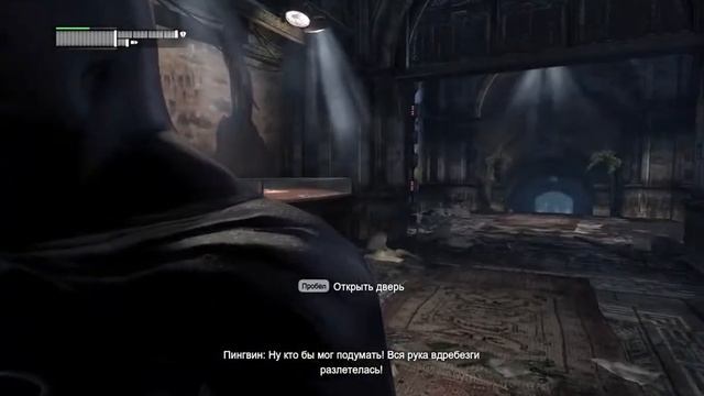 Batman: Arkham City. ПРОХОЖДЕНИЕ НА РУССКОМ. Ледяная пушка Мистера Фриза. Часть#14 смотреть онлайн