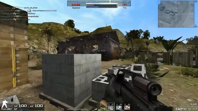 Engine 12 15 2013   17 04 34 26 DVR