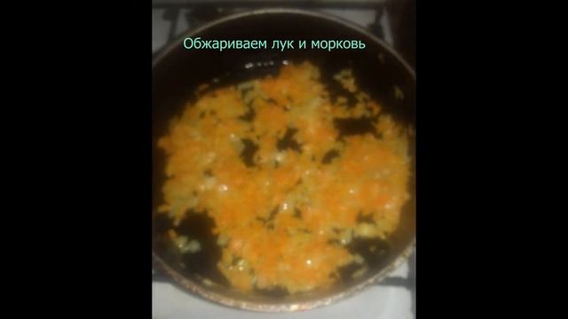 Самый простой и универсальный подлив смотреть онлайн