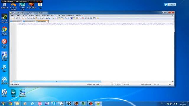 unity excel to json to unity смотреть онлайн