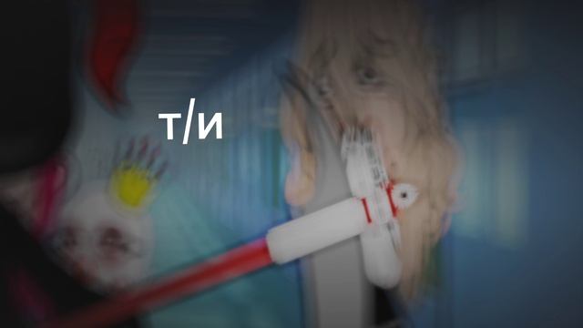 аууу смотреть онлайн