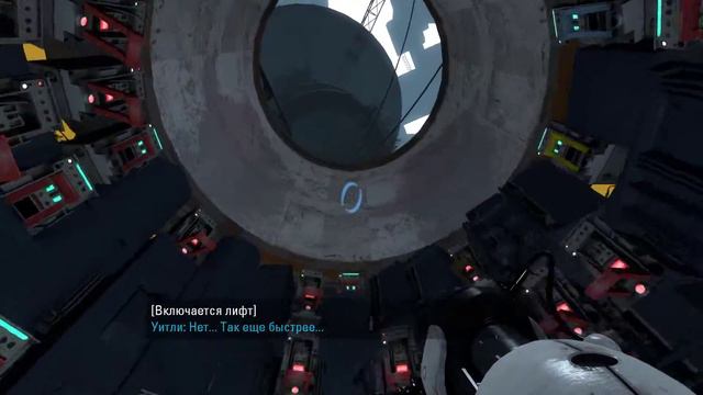 Portal 2 - Миленький робот. :З смотреть онлайн