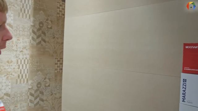 Как выбрать керамическую плитку? Главные принципы. Цена, качество, стиль. смотреть онлайн