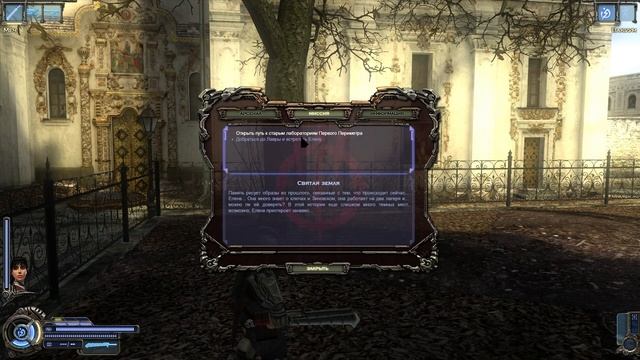 Collapse. Прохождение. #6. Босс Марк. смотреть онлайн