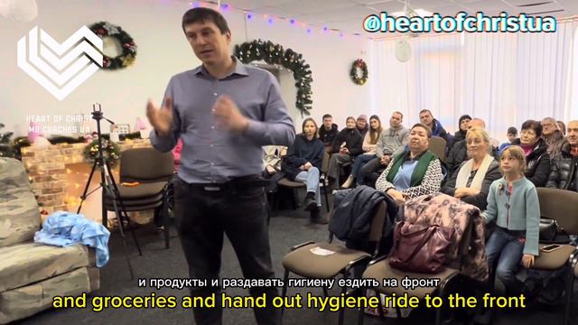 «Новогоднее поздравление 2023-2024» Heart of Christ churches и пастора Алексея смотреть онлайн