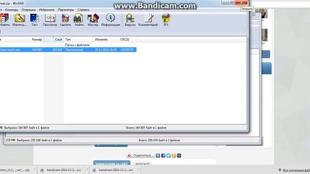 Разводилово на читы CCO - NoRecoil для CSS v34 они твари смотреть онлайн