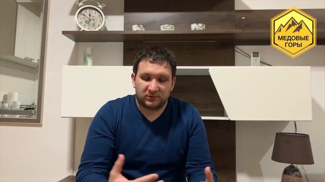 Лечение пчел от варроатоза кислотами Петр Сакара /Tratamentul cu acizi смотреть онлайн