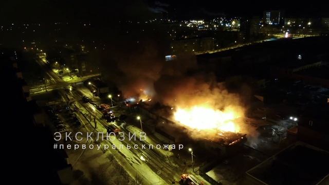 Горящий магазин в Первоуральске смотреть онлайн