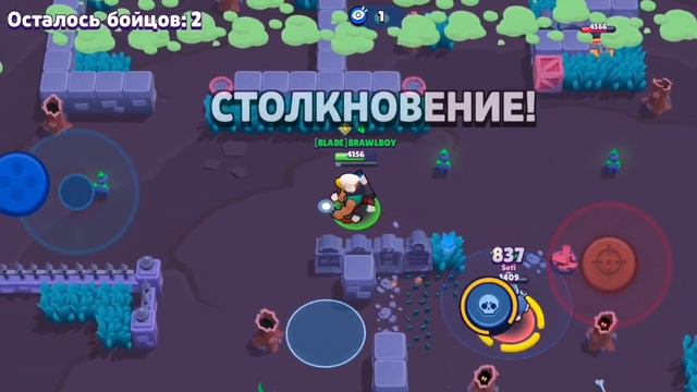 🔥СРОЧНО! НОВЫЙ БРАВЛЕР! ДАТА ОБНОВЛЕНИЯ БРАВЛ СТАРС! ГЛОБАЛЬНОЕ ОБНОВЛЕНИЕ BRAWL STARS! смотреть онлайн