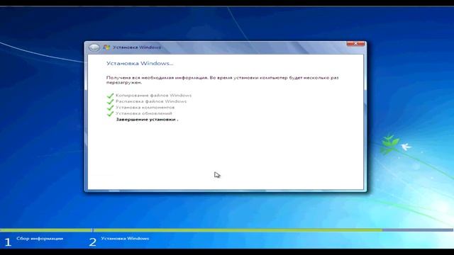 Установка Windows 7 смотреть онлайн