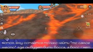 WildCraft | БАГ НА КИТАЙСКОГО ДРАКОНА | БАГ НА БОССА | пофиксили