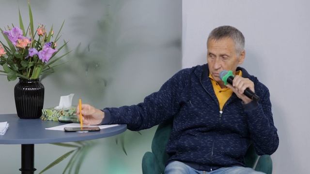 Судьба человека после смерти физического тела смотреть онлайн