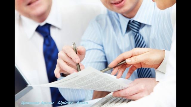 Ципинов Арсен #Cipinov Arsen Wbgbyjd Фкыут