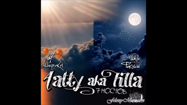 4atty aka Tilla - Приготовься писать дисс смотреть онлайн
