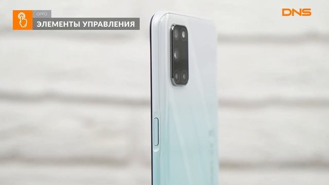 Распаковка смартфона OPPO A52 / Unboxing OPPO A52