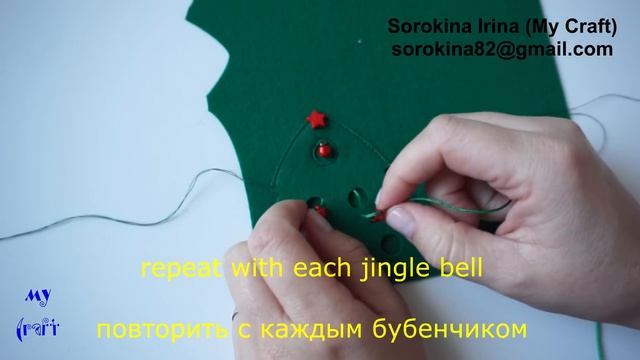 Felt fridge magnet / Магнитик на холодильник "Ёлочка" смотреть онлайн