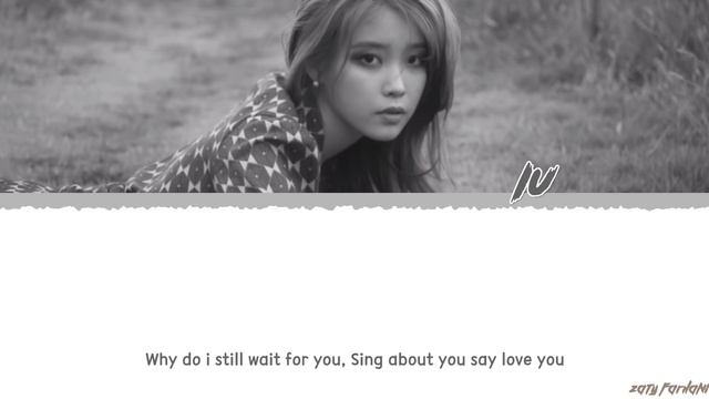IU (아이유) - 'THE VISITOR' (그 사람) Lyrics [Color Coded_Han_Rom_Eng] смотреть онлайн