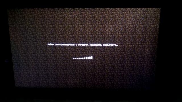 Как скачать Minecraft PE версия 1.1.0.8 смотреть онлайн