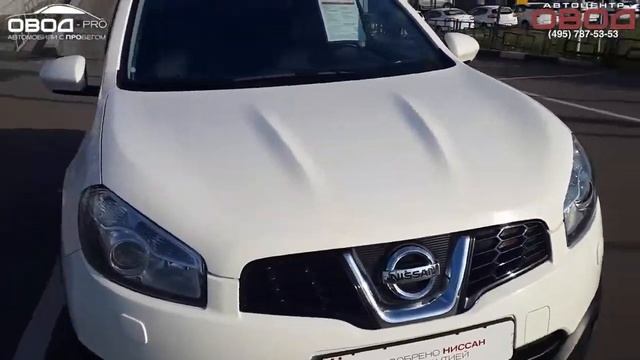 Nissan Qashqai 5689 смотреть онлайн