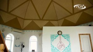 Праздничный намаз