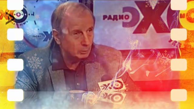 Михаил Веллер Новое на Эхо Москвы! Михаил Веллер Бараны в стойле смотреть онлайн