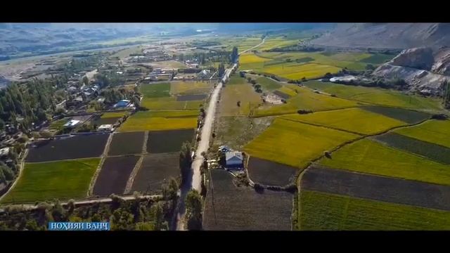 Ванч. Нохияи Ванч. Горно-Бадахшанская автономная область