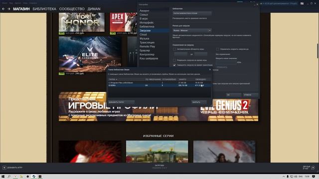 РЕШЕНИЕ ПРОБЛЕМЫ !! ●ОШИБКА ЗАПУСКА ИГР В Origin vs STEAM ??? смотреть онлайн