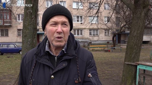 У Черкасах розцвіли підсніжники смотреть онлайн