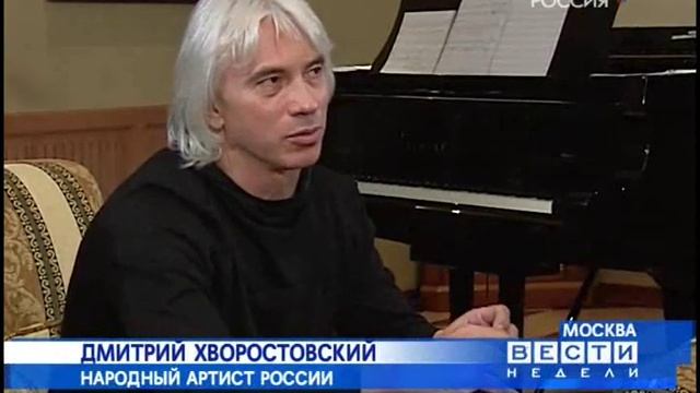 Reportage On Deja Vu - Hvorostovsky, Krutoy