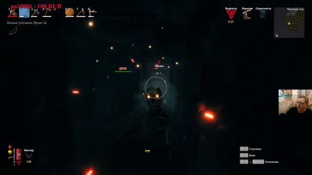 Valheim (Вальхейм)идем в гости к inlayt новый мир#3 смотреть онлайн