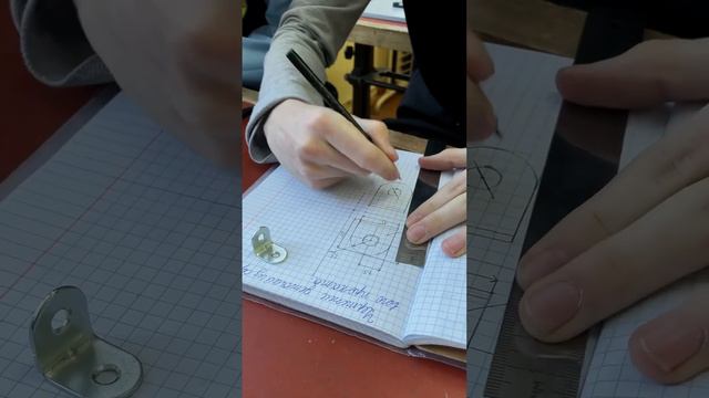 Чертим металлические детали смотреть онлайн