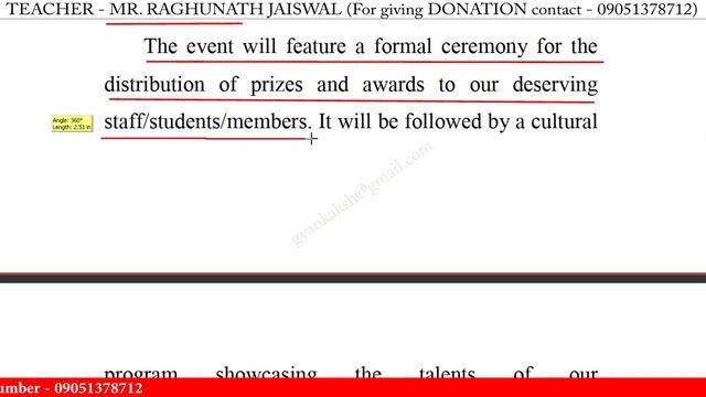 write a notice on annual prize distribution function in school | notice writing смотреть онлайн