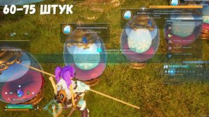 PALWORLD ОТКРЫЛ 100 ЯИЦ В ПАЛВОРЛД|  ГАЙД ДЛЯ НОВИЧКОВ PALWORLD