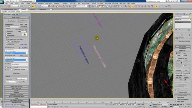 Wallworm Overview 2013 смотреть онлайн