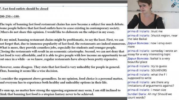 ЕГЭ 2020 АНГЛИЙСКИЙ ЯЗЫК. Essay binge writing