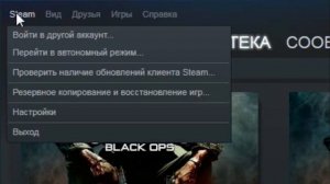 Как перенести игру steam (стим) с одного аккаунта на другой