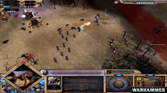 Так Ли Сильны Тау в Играх 1х1 ?! Ultimate Apocalypse Mod - Dawn of War: Soulstorm смотреть онлайн