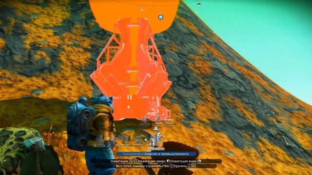Электромагнитный генератор: no mans sky Бесконечная энергия