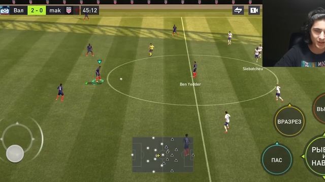 SIARIST VS MAKSIPLAY - КУБОК МОБИЛЬНЫХ ФИФЕРОВ 1 ТУР | FIFA MOBILE 22