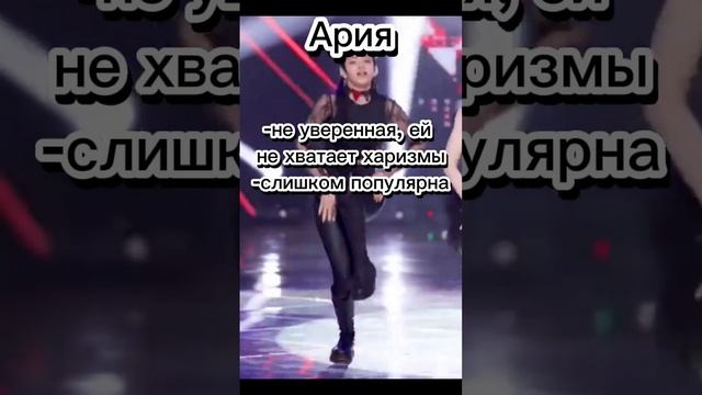 причины по которым хейтят участниц x:in #kpop #shorts смотреть онлайн